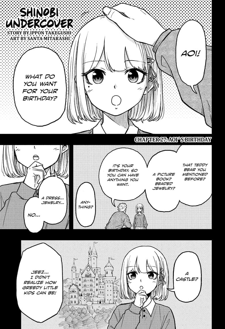 Shinobi Undercove Chapter 27 1